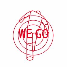 Wego ロゴ 原画の画像1点 完全無料画像検索のプリ画像 Bygmo