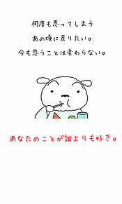 クレヨンしんちゃんの画像20236点 116ページ目 完全無料画像検索のプリ画像 bygmo