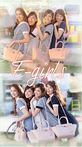 E Girls 楓 壁紙の画像33点 2ページ目 完全無料画像検索のプリ画像 Bygmo