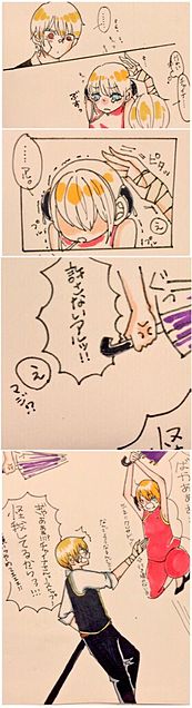 沖神漫画…じゃないよwの画像(プリ画像)