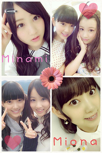 Minami&Mionaの画像(プリ画像)