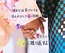 東京サマーセッション／HoneyWorksの画像(東京サマーセッションに関連した画像)