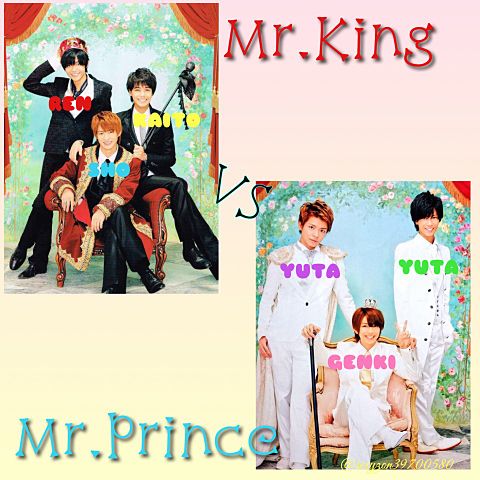 Mr.King vs Mr.Princeの画像 プリ画像