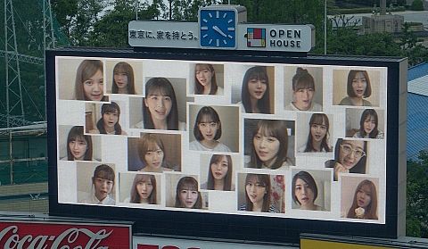 乃木坂46の画像 プリ画像