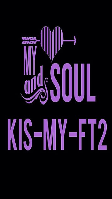 Kis-My-Ft2の画像(プリ画像)