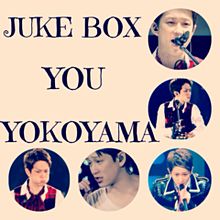 JUKE BOX プリ画像