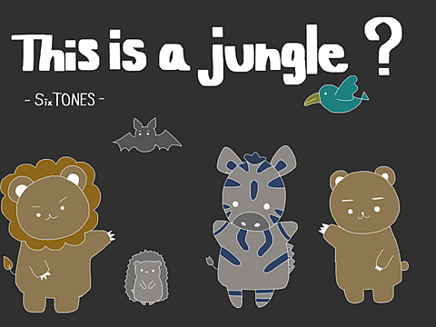 Jungle Sixtones イラストの画像1点 完全無料画像検索のプリ画像 Bygmo