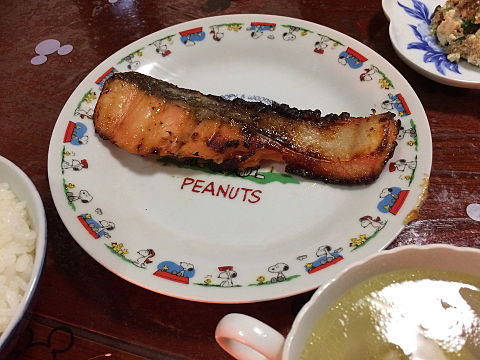 お豆腐の白和えと鮭の西京漬と塩豚のスープですの画像 プリ画像