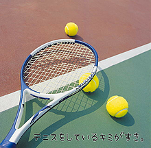 テニス 青春 部活の画像349点 完全無料画像検索のプリ画像 Bygmo