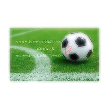 サッカー 女の子の画像298点 完全無料画像検索のプリ画像 Bygmo