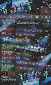 ✧ LIVE TOUR 2016 DEAR.￤詳細へ ✧ プリ画像