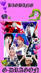 BIGBANG iPhone6壁紙の画像(BIGBANG iPhoneに関連した画像)
