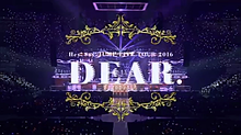 DEAR. DVD CM♡の画像(DVDに関連した画像)