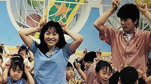ぴしゃん 1998年6月のうた 速水けんたろう・茂森あゆみの画像 プリ画像