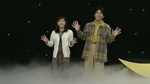 夢のなか 1998年11月のうた 速水けんたろう・茂森あゆみの画像 プリ画像