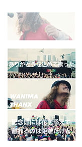WANIMA！！の画像(WANIMA/THANXに関連した画像)