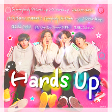▷ Hands Up プリ画像