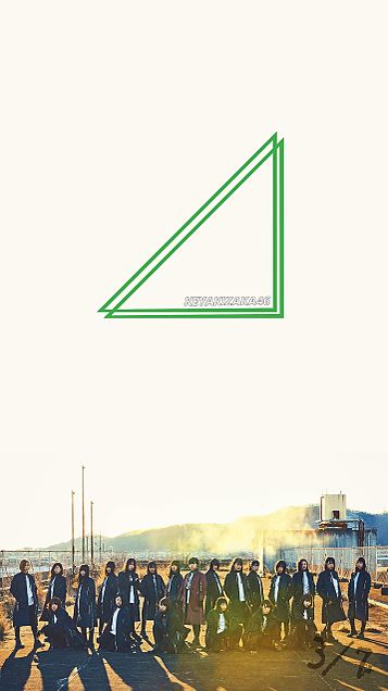 欅坂46 待ち受けサイズ 壁紙 ロック画面 ロゴなしver 完全無料画像検索のプリ画像 Bygmo