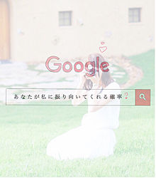 Google 可愛いの画像269点 10ページ目 完全無料画像検索のプリ画像 Bygmo