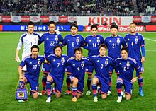 男子サッカー日本代表の画像(男子サッカーに関連した画像)
