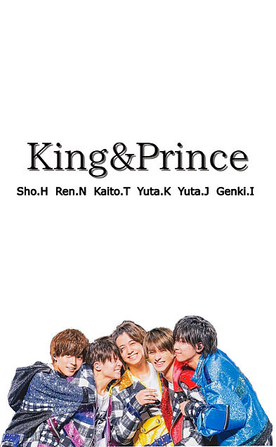 最も人気のある King Prince キンプリ 壁紙 ロゴ