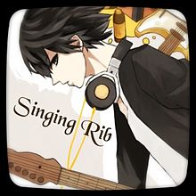 Singing Rib