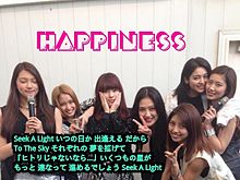 Happinessの画像(KAREN楓須田アンナに関連した画像)