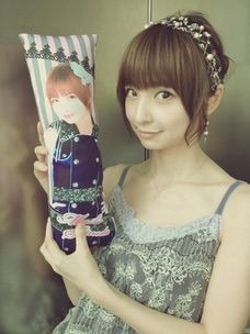 AKB48 篠田麻里子の画像 プリ画像