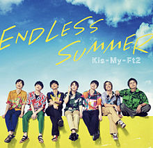 キスマイ ENDLESS SUMMER ジャケ写 初回盤Aの画像(初回盤に関連した画像)