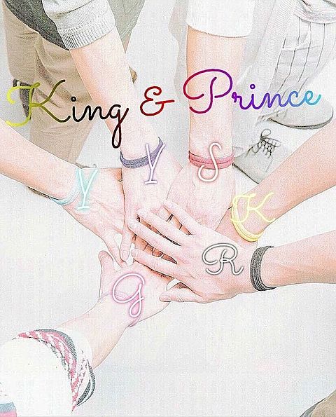 king＆princeの画像(プリ画像)