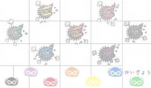 関ジャニ∞ ロゴ キーボード iPhone 薄いVer.の画像(関ジャニ∞ ロゴに関連した画像)