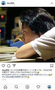Instagram風 渋谷すばる 関ジャニ∞の画像(SNSに関連した画像)