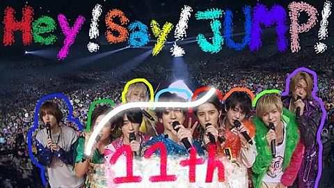 Hey! Say! JUMP  ちびーず💙💚💛💜❤の画像(プリ画像)