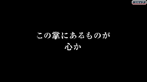 ウルキオラ〜〜〜‼︎の画像(プリ画像)