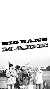 Bigbang Made 壁紙の画像2点 完全無料画像検索のプリ画像 Bygmo