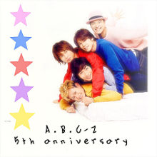 A.B.C-Z  5th  anniversaryの画像(z5に関連した画像)