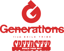 Generations ロゴの画像571点 3ページ目 完全無料画像検索のプリ