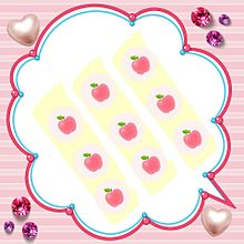 手作り画 りんごのガムの画像(りんごに関連した画像)