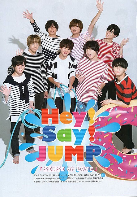 Hey! Say! JUMP 《 8 人 》の画像(プリ画像)