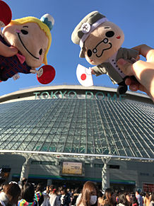 12月30日に東京ドーム参戦の画像(１２月３０日に関連した画像)