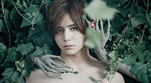 山田涼介 カインとアベルの画像(ベルに関連した画像)