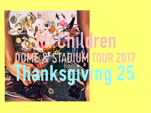 Mr.Children ＊ Thanksgiving 25の画像 プリ画像
