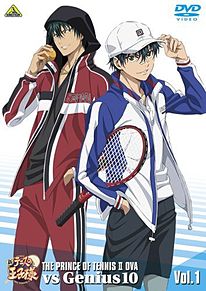 新テニスの王子様 OVA vs Genius10(特装限定版)の画像(特装限定版に関連した画像)