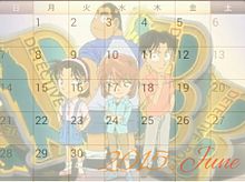 来月❪カレンダー❫ Part3