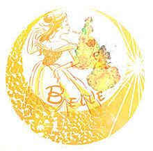 ディズニー プリンセス 黄色の画像157点 完全無料画像検索のプリ画像 Bygmo