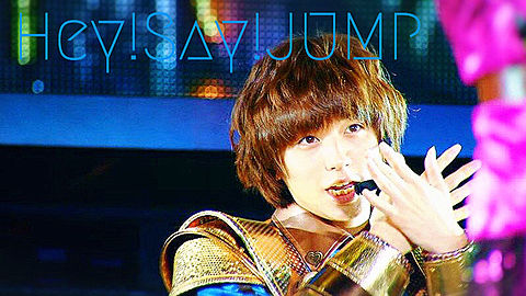 Hey!Say!JUMPの画像(プリ画像)