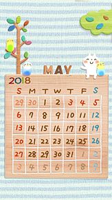 カレンダー2018の画像(カレンダー2018に関連した画像)