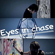 Eyes in chase
