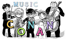 MUSIC CONANの画像(Conanに関連した画像)
