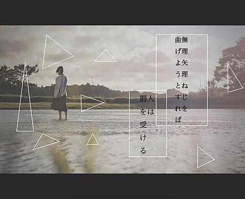 欅坂×哀ちゃんの画像(プリ画像)